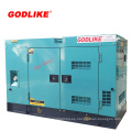 38kVA / 30kw CUMMINS Super Silent Diesel Generator Set